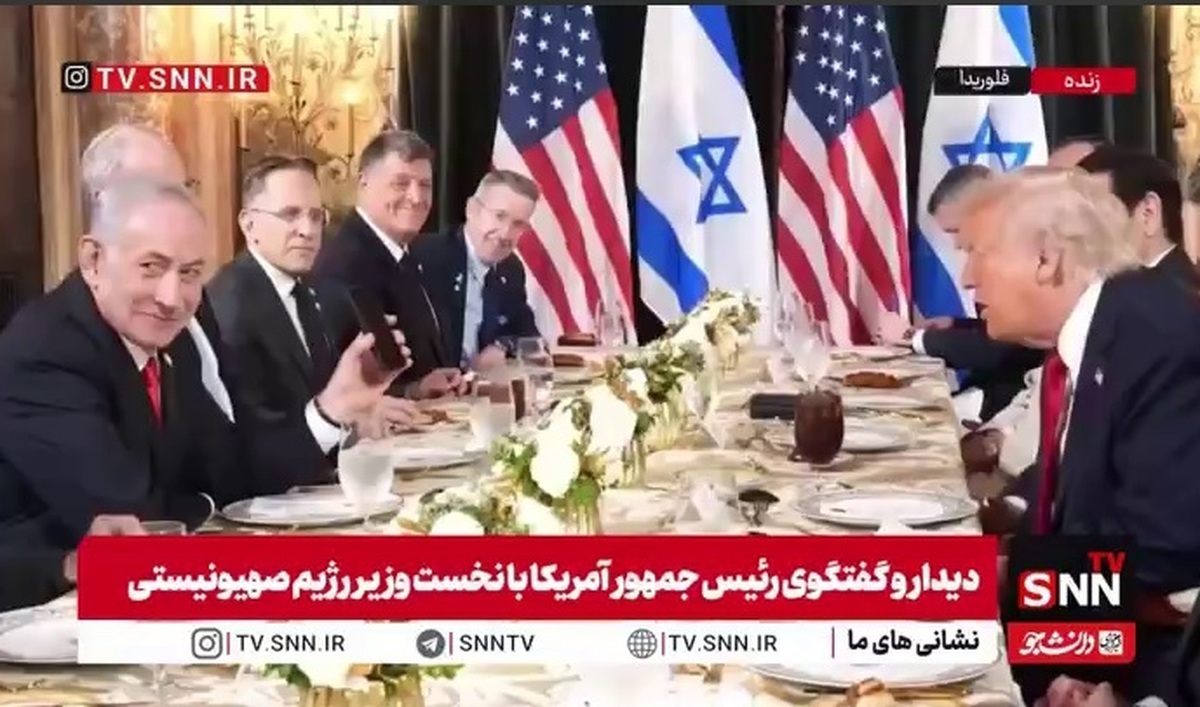 خودشیفتگی‌های ادامه دار ترامپ: افتخار بزرگی هست که جایزه اسرائیل را می‌گیرم