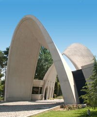 واکنش انجمن اسلامی دانشجویان دانشگاه علم و صنعت نسبت به گرانی&zwnj;های اخیر