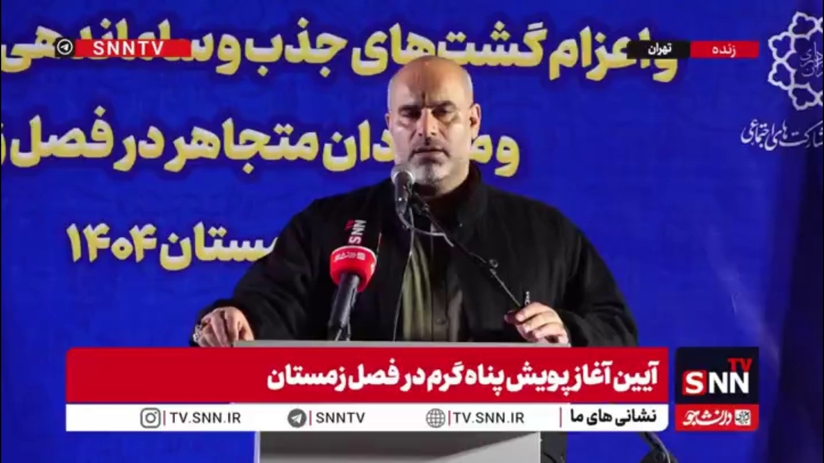 توکلی زاده: ساماندهی در گرمخانه ها را امسال با تدارک بیشتری آغاز کردیم