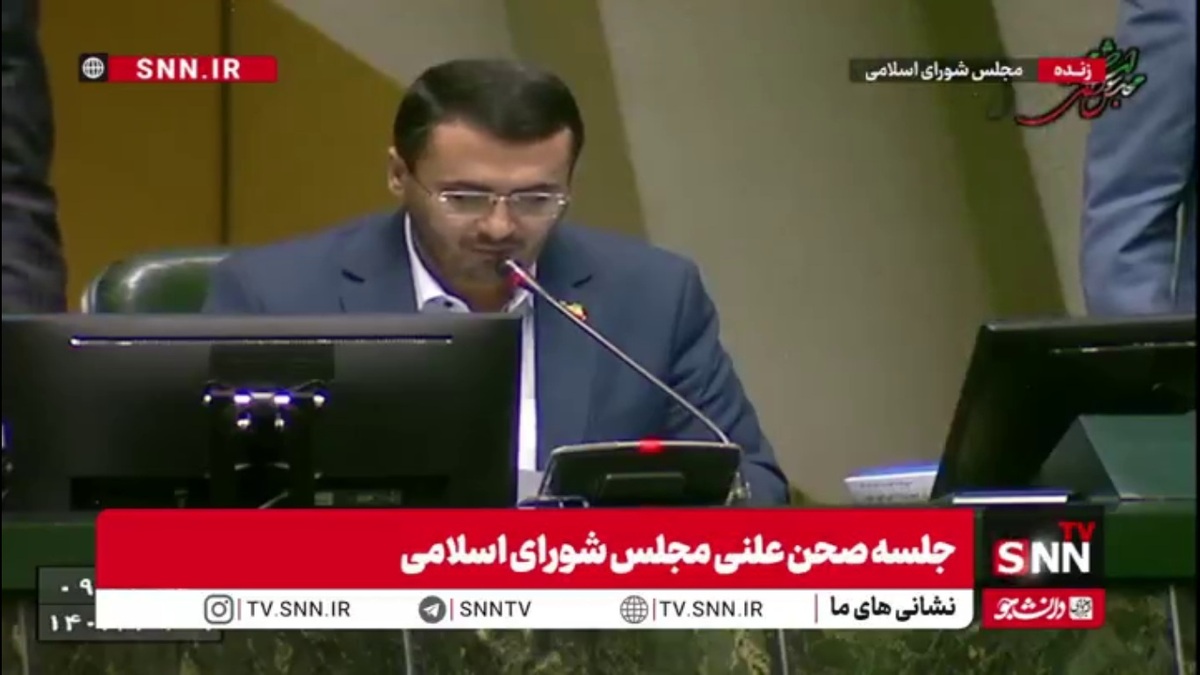 دولت با انجام ۵ اصلاح مهم در کلیات لایحه بودجه ۱۴۰۵ موافقت کرد