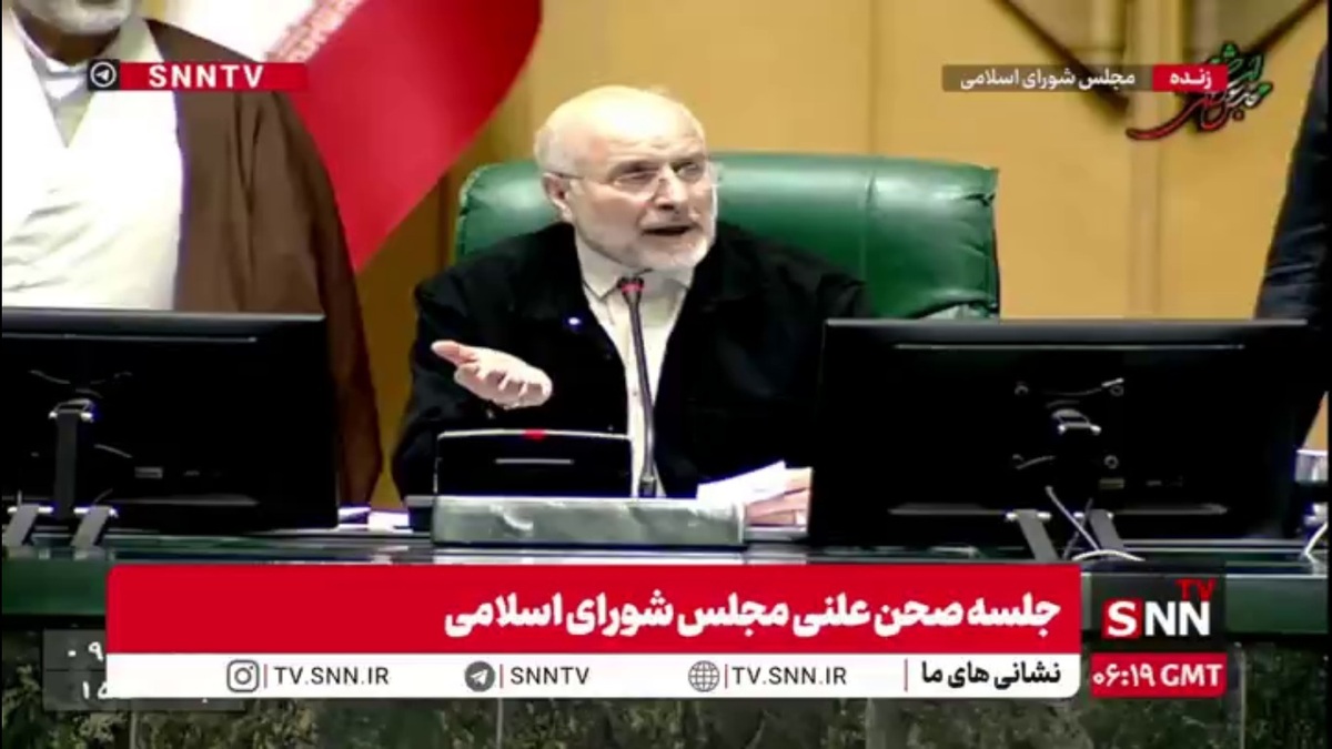 قالیباف: از آقای رئیس&zwnj;جمهور تشکر می&zwnj;کنم که اشکالات کمیسیون تلفیق به کلیات لایحه بودجه ۱۴۰۵ را وارد دانست/ لایحه به کمیسیون ارجاع می&zwnj;&zwj;&zwnj;شود