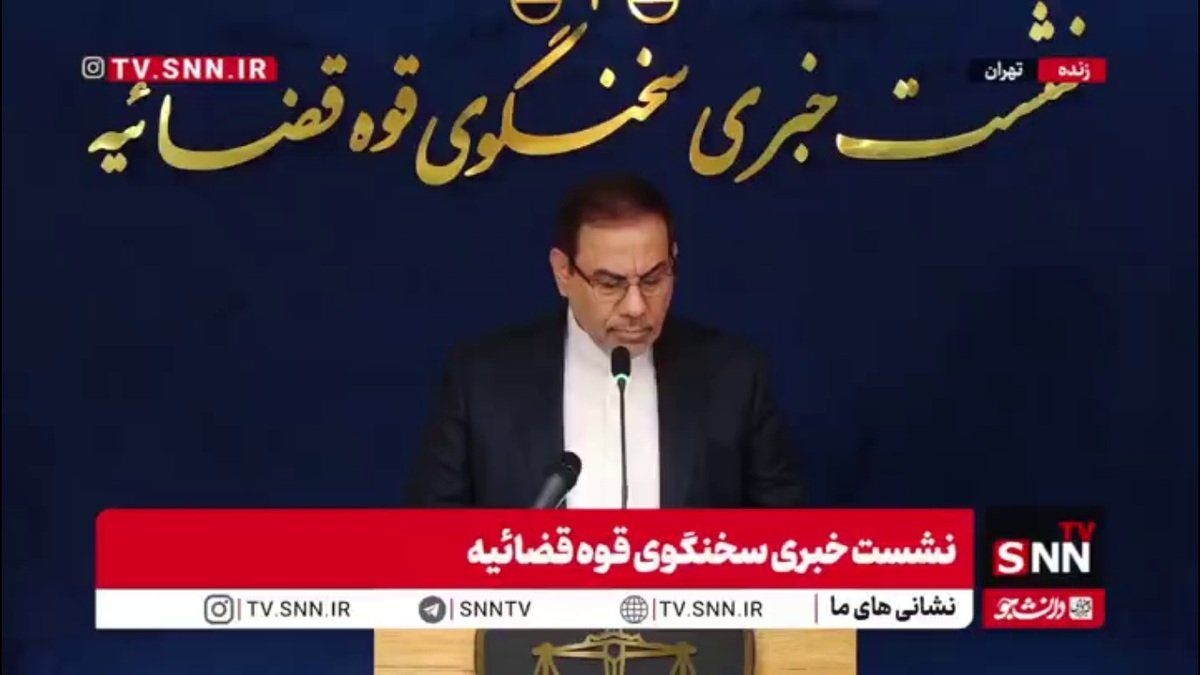 جهانگیر: مبارزه با فساد کمرنگ نشده/ دستگاه قضایی در مبارزه با فساد هیچ خط قرمزی ندارد