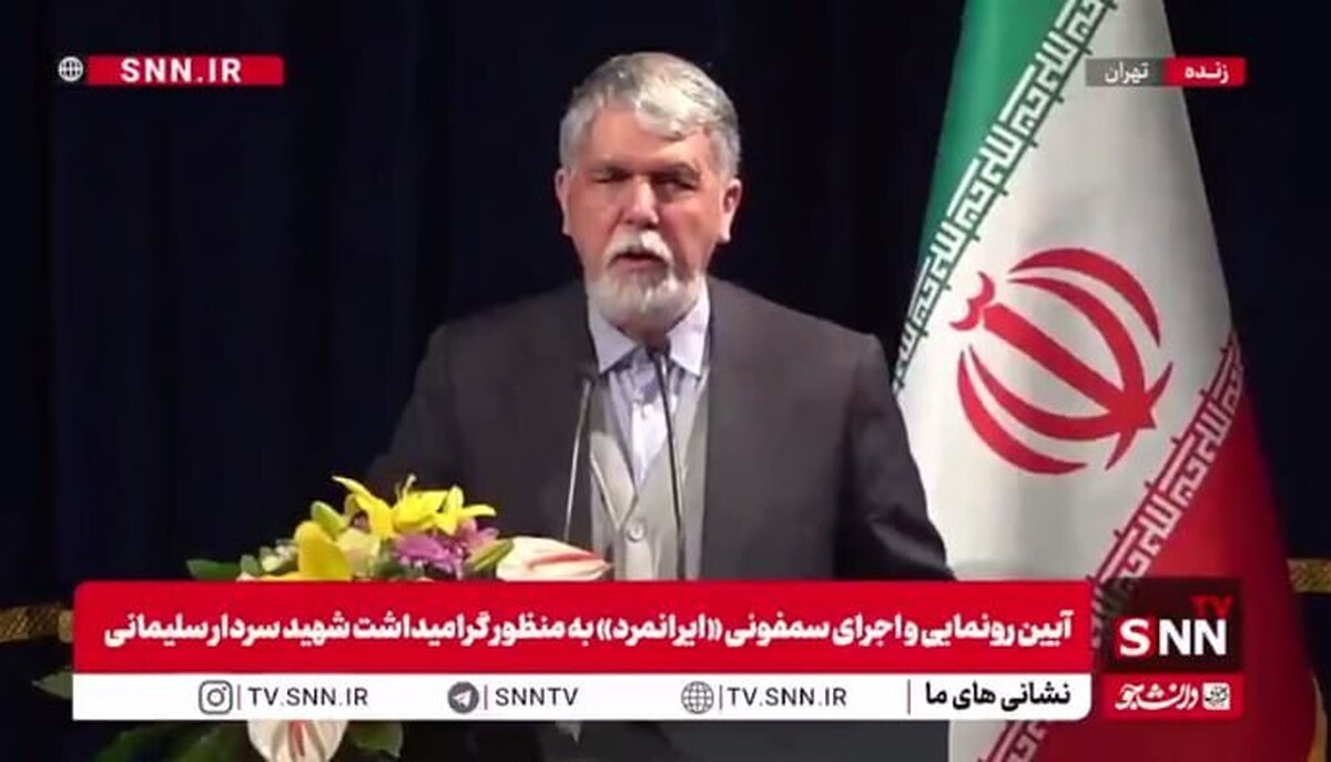 ماجرای دست خط حاج قاسم در بوکمال به روایت وزیر ارشاد