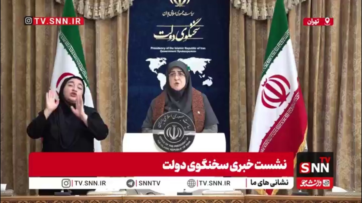 مهاجرانی: یکی از وظایف دولت، گوش دادن است / دولت حتی صداهای تند را با صبوری می&zwnj;شنود