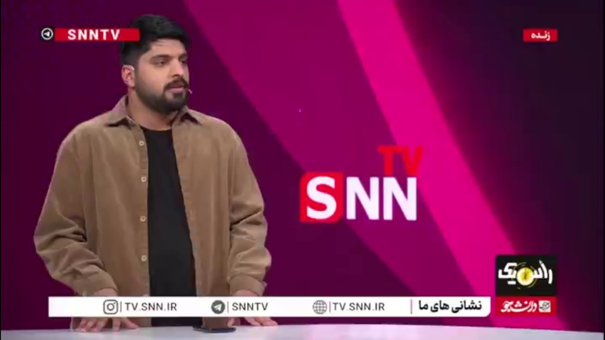 آقای استاندار ما از شما مطالبه داریم! از تملق&zwnj;گویی در حضور پزشکیان تا کاهش ۵۴ درصدی صادرات در خراسان شمالی