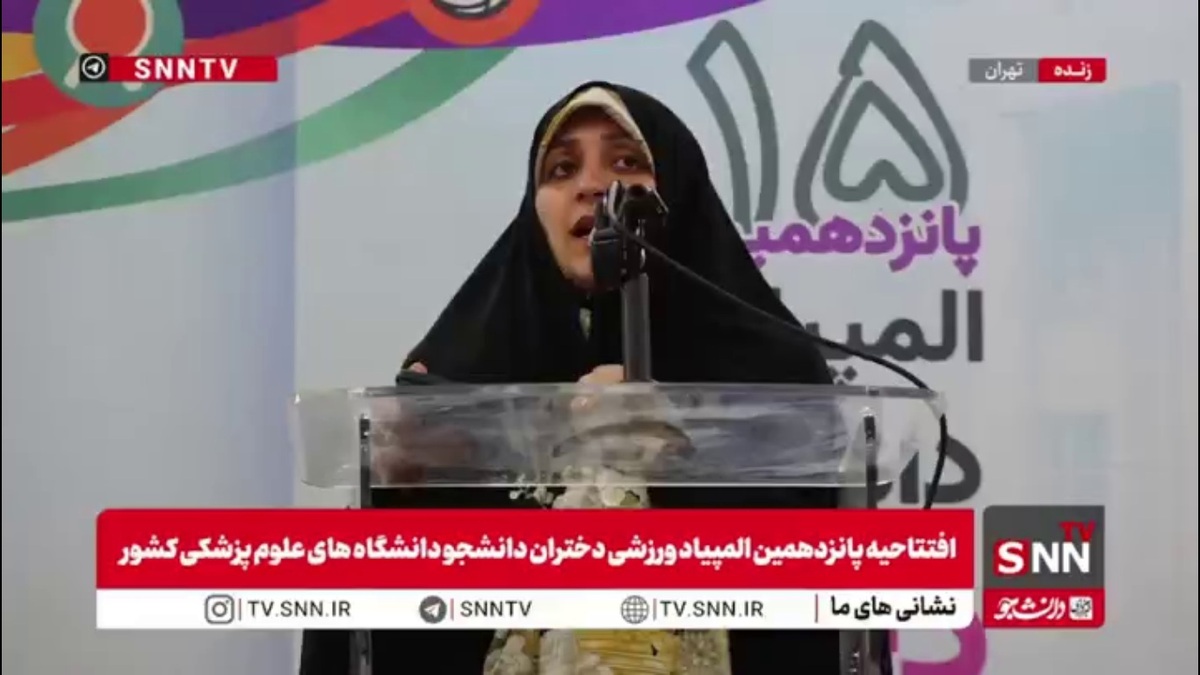 زهرا بهروز آذر: ما به&zwnj;دنبال بالِ پرواز زنانه در کنار بالِ پرواز مردانه هستیم