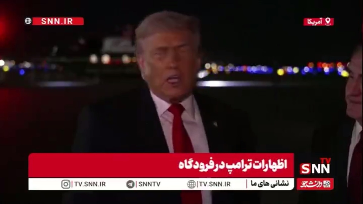 ادعاهای بی&zwnj;اساس ترامپ: اقتصاد آمریکا در وضعیت بی&zwnj;سابقه&zwnj;ای قرار دارد!