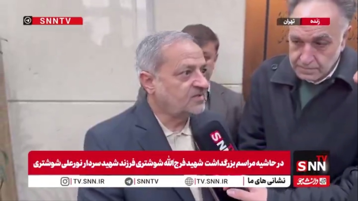 کاظمی: جنایاتی که در ایران صورت گرفت برای آمریکا عادی است و در نقاط مختلف دنیا آنها را انجام داده است