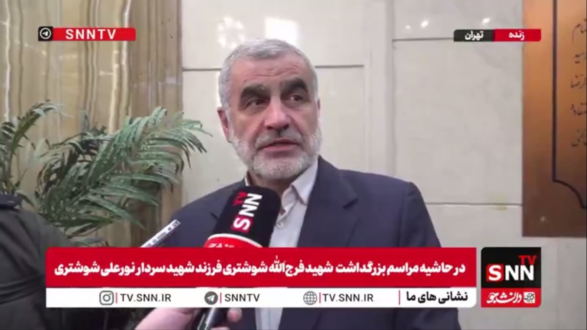 نیکزاد: آمریکا به دنبال غارت منابع زیرزمینی و روزمینی کشور ماست/ پرچم اسلام بر روی زمین نمی‌ماند