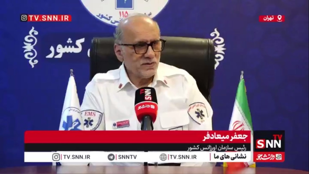 رئیس اورژانس کشور: 222 دستگاه آمبولانس در حوادث اخیر آسیب دیدند