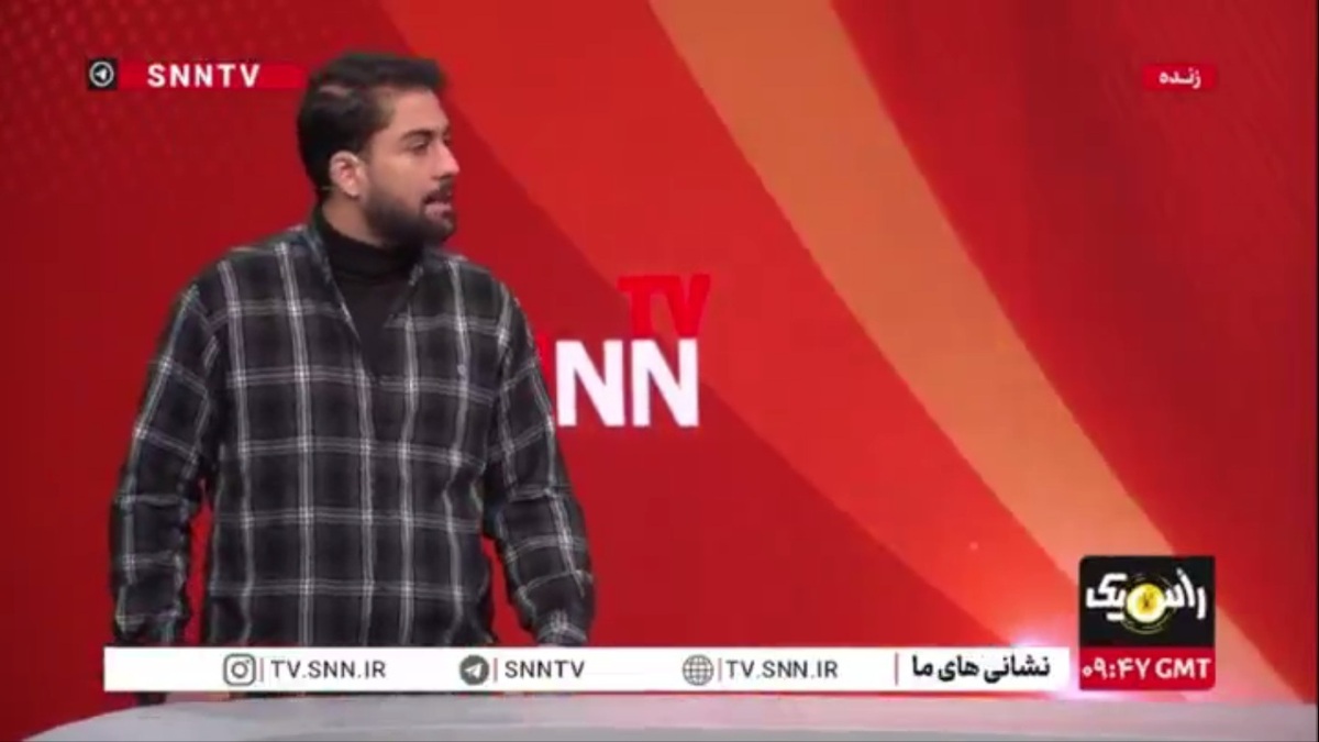 خوشحالی علی کریمی از حمله نظامی به ایران؛ دوستدار مردم یا اوج بی&zwnj;غیرتی و وطن&zwnj;فروشی؟!