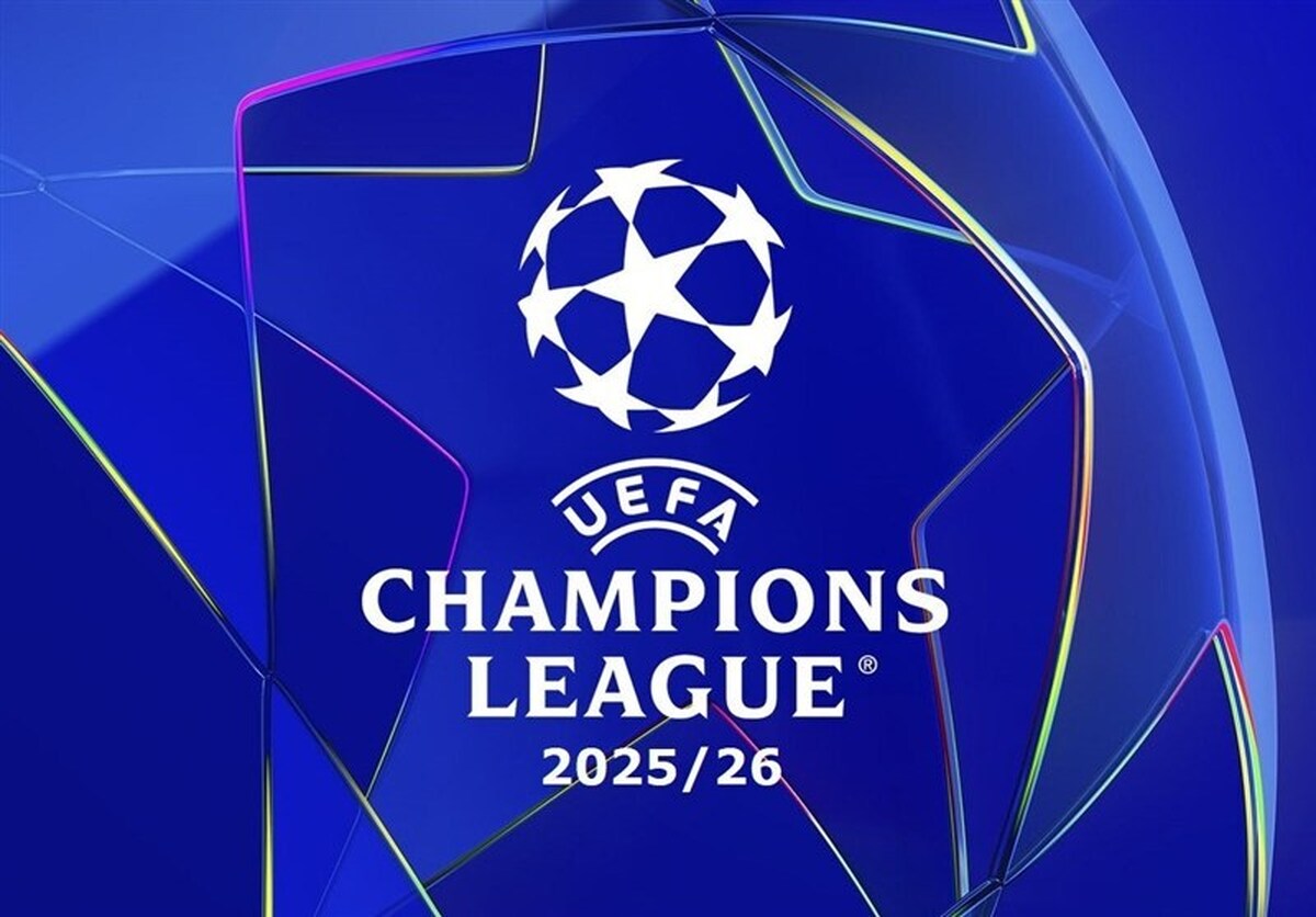 برتری پر گل رئال در شب پیروزی آرسنال در سن سیرو مقابل اینتر