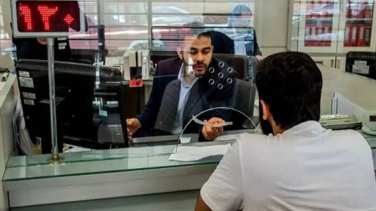 شعب کشیک بانکها در استان تهران فعال است