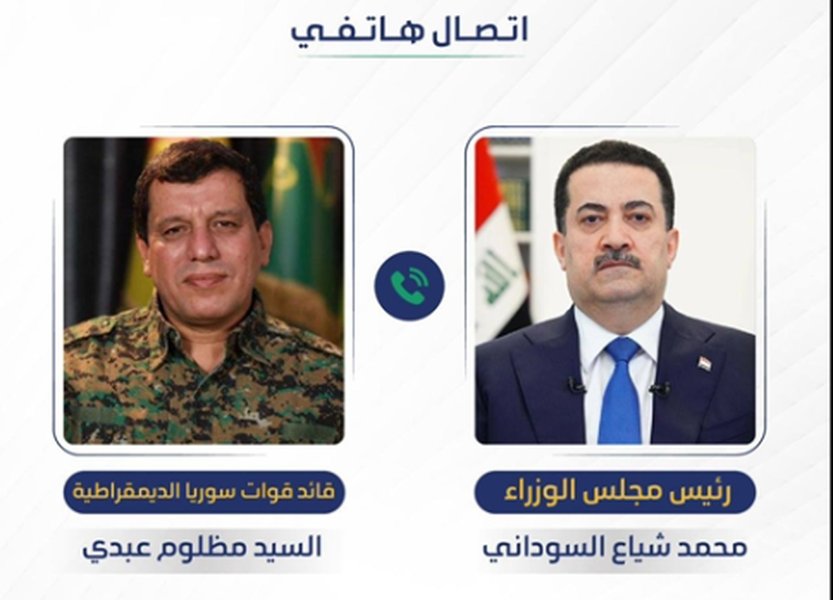 گفت‌وگوی نخست‌وزیر عراق با فرمانده نیرو‌های کرد معروف به (قسد)