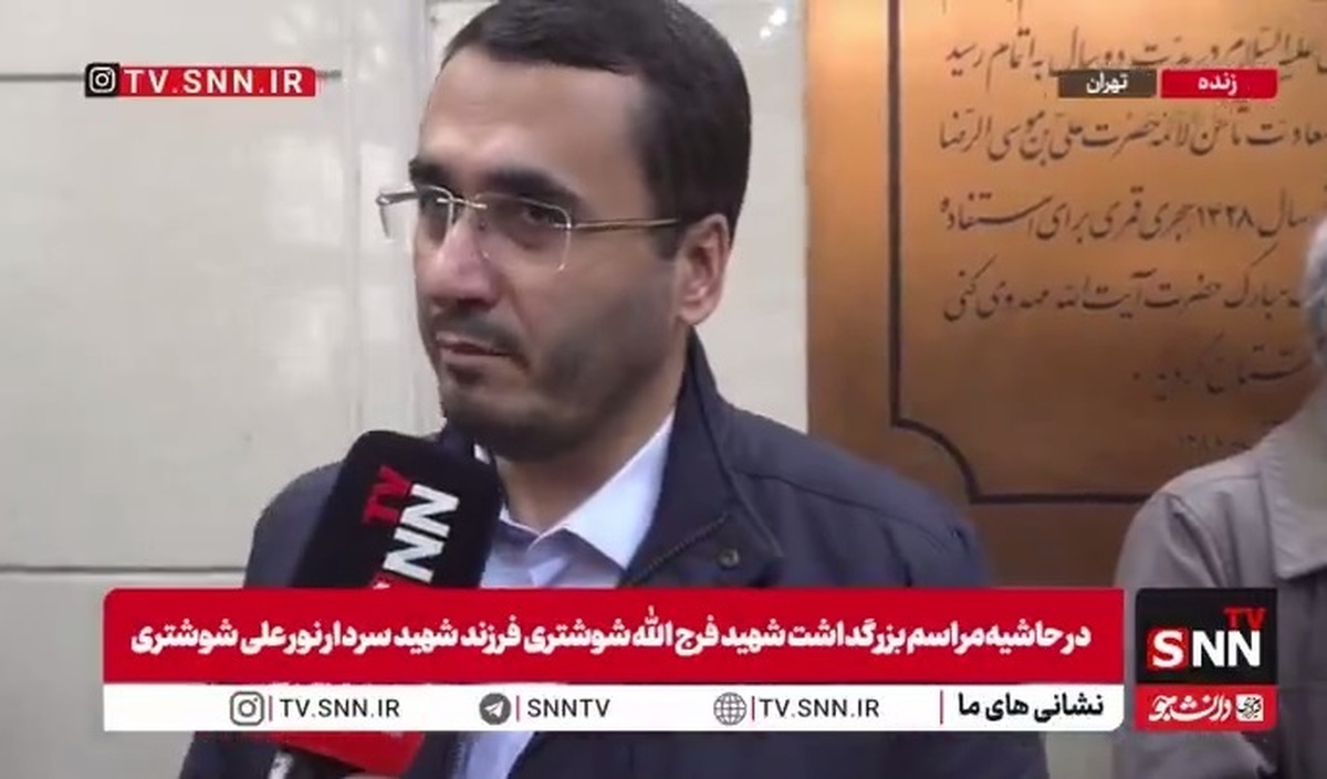 متفکرآزاد: رئیس&zwnj;جمهور نامحترم آمریکا تعادل روانی ندارد