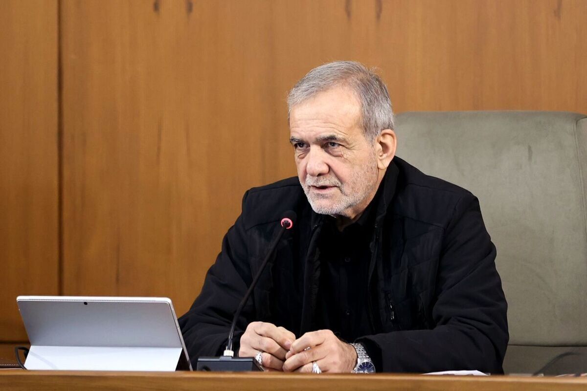 پزشکیان: نحوه مواجهه با اعتراضات و مطالبات مردمی باید اولویت بندی شود