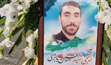 وصیت نامه شهید حسین بابری به پدر خود + عکس