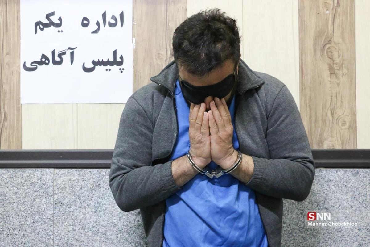 عامل تهدید با نارنجک دست ساز در اسلامشهر دستگیرشد