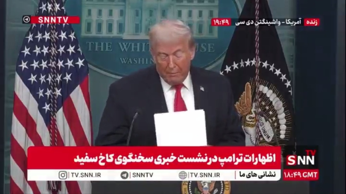 ترامپ: مینه سوتا در آتش است و جنایتکاران سومالیایی عامل هستند