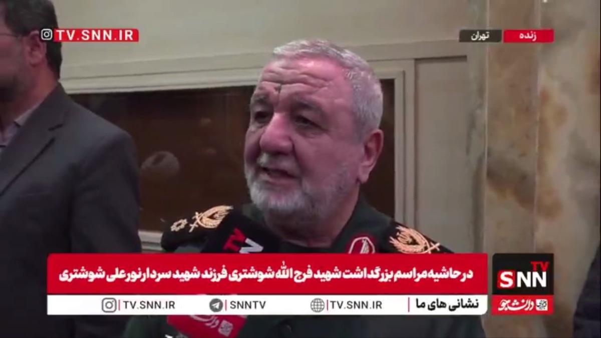 سردار جباری: قاتل، متهم اصلی و جنایتکار اصلی ترامپ و نتانیاهو هستند