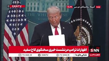 ترامپ بعد از غارت ونزوئلا: من الان عاشق ونزوئلا هستم