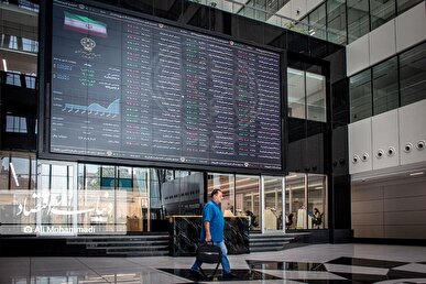 بازار سرمایه منفی شد