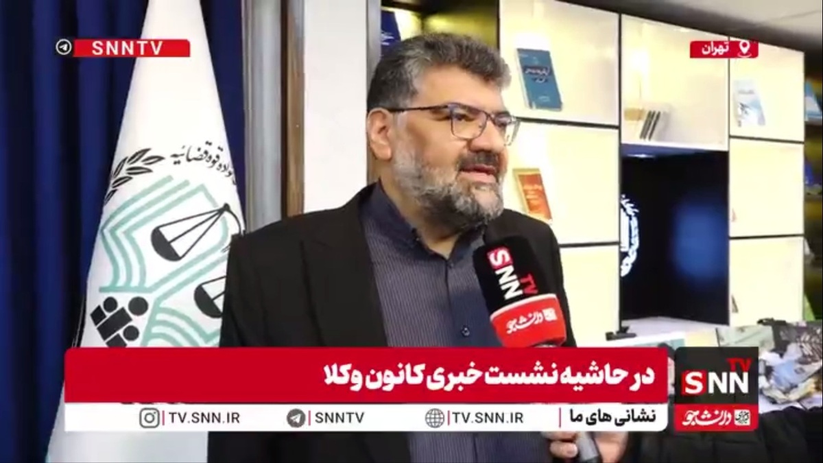عبدلیان پور: مستندات کافی علیه مقامات آمریکایی و خانواده پهلوی جمع آوری کردیم