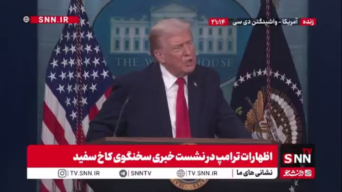 ترامپ: هیچ چیزی برای من به اندازه گرینلند مهم نیست و آنجا را میخواهم