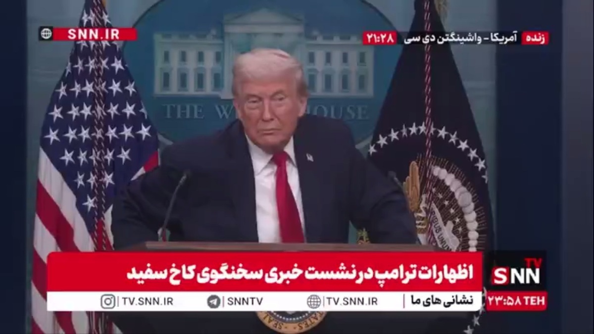 ادعای مضحک جنایتکار قرن: خدا به من بابت اقداماتم افتخار میکند!