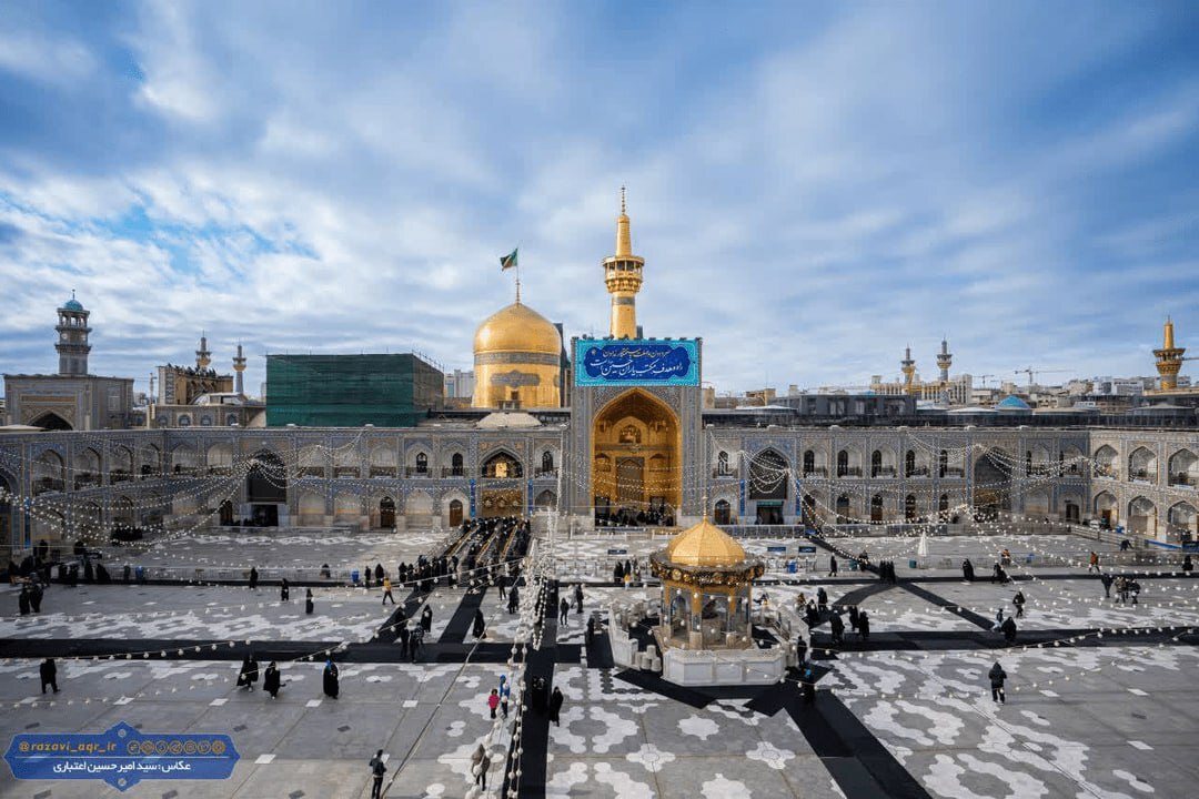 حرم امام رضا 