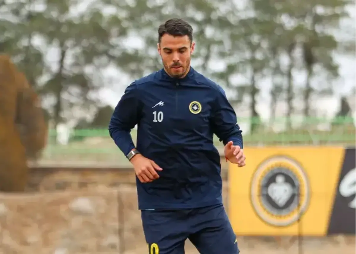 بازگشت ستاره پرتغالی سپاهان به تمرینات