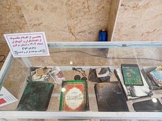 برگزاری نمایشگاه روایت در اراک/نمایش جنایت های اخیر