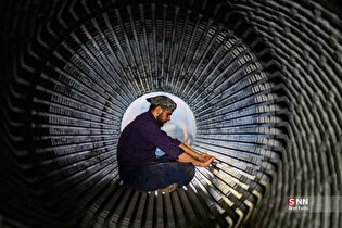 شرکت تعمیرات نیروگاهی ایران