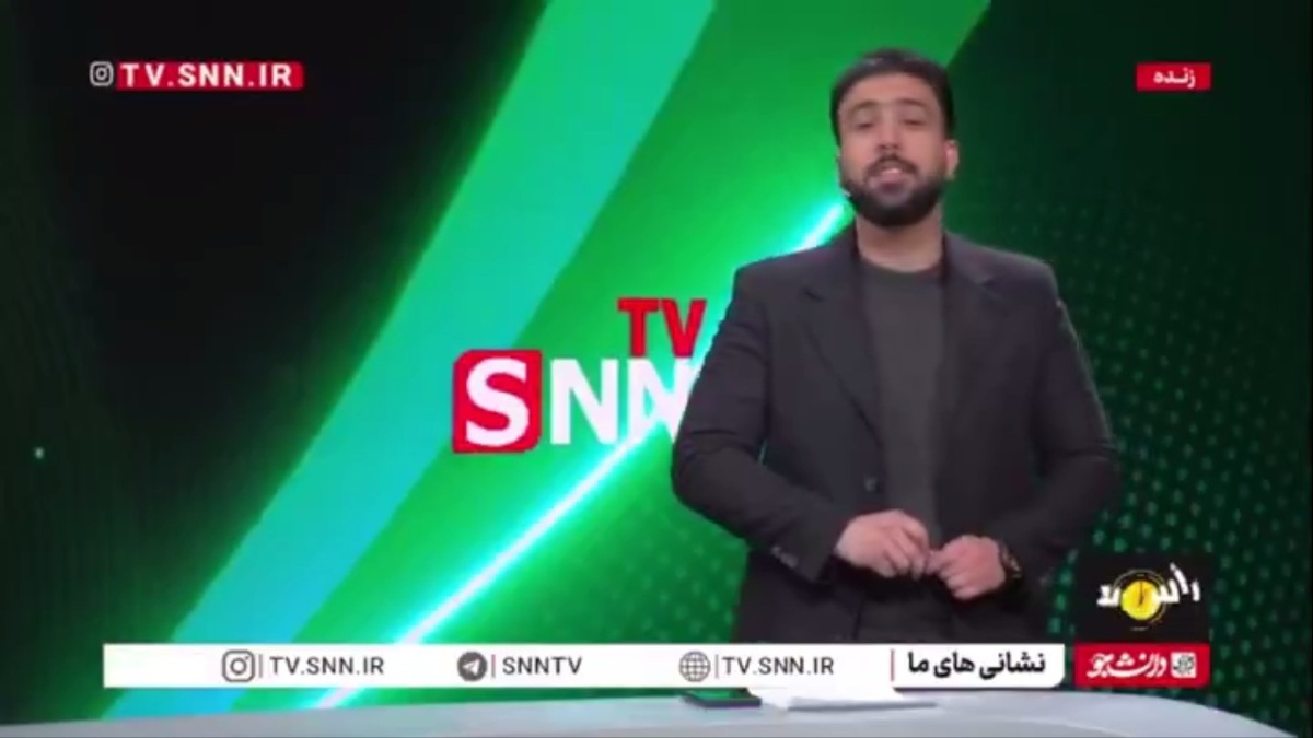 آقای رضا پهلوی! ایران که نیامدی، حداقل التماس ترامپ را بکن شاید بتوانی شاه گرینلند شوی