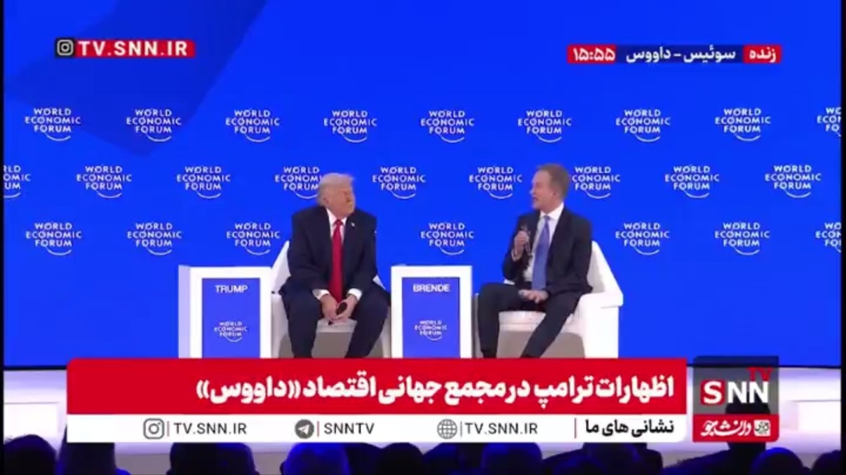 ترامپ بازهم به کشور سومالی تاخت: سومالی اصلا شبیه یک کشور نیست نه قانون دارد نه دولت، آنها جنایتکار و قاچاقچی هستند /  ایلهان عمر از آنجا آمده است