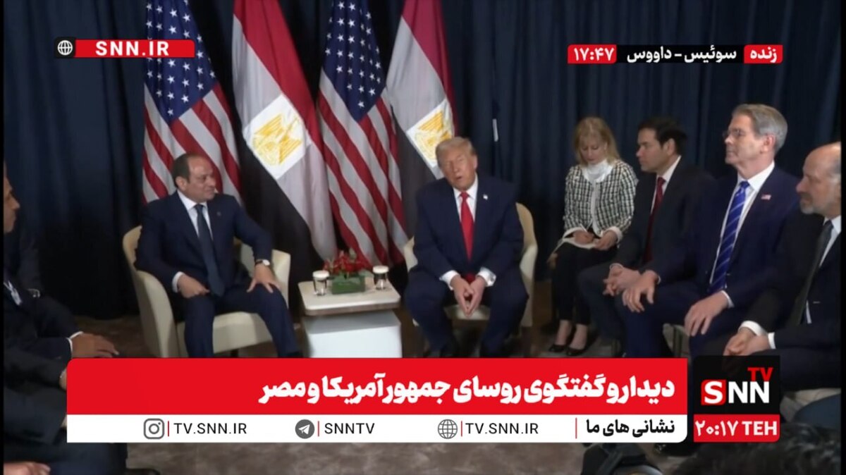 مشروح دیدار و گفتگوی روسای جمهور آمریکا و مصر + فیلم