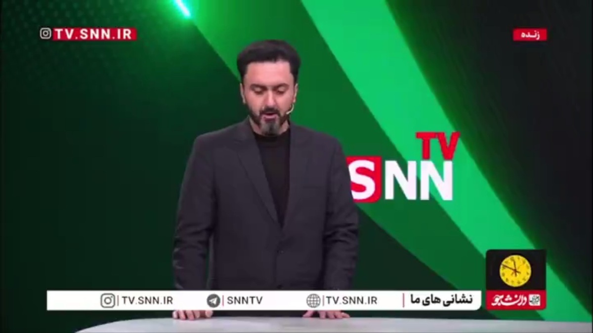 ترامپ اگر دلسوز مردم ایران است چرا تحریم&zwnj;ها را بر نمی&zwnj;دارد؟ چرا فقط تهدید نظامی و بمباران؟!