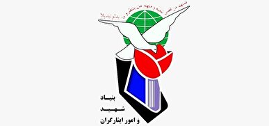 تعداد شهدای حملات تروریستی و مسلحانه اخیر اعلام شد
