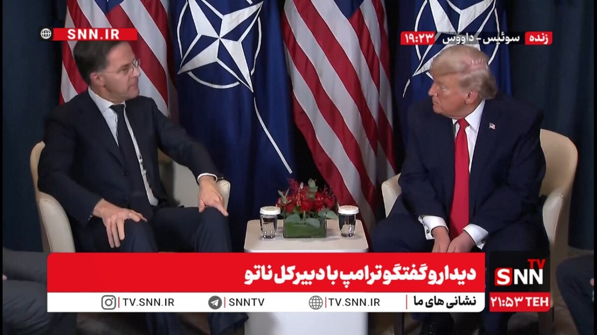 معامله امنیتی ترامپ با اروپا؛ گنبد طلایی در ازای گرینلند + فیلم