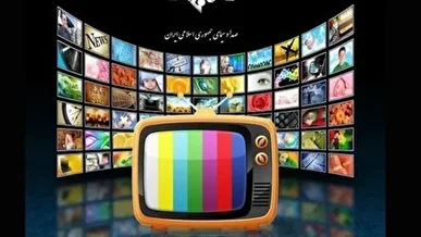 فیلم‌های سینمایی امروز تلویزیون