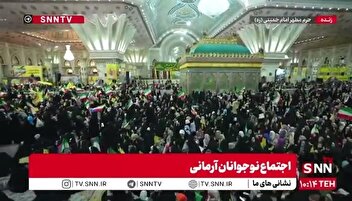 «دختر لشکر قدس سلیمانی‌ام»