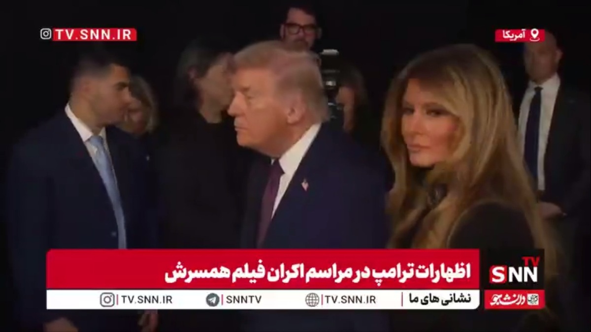 گزافه&zwnj;گویی ترامپ علیه ایران: قصد دارم با ایران گفت&zwnj;وگو کنم، و در حال برنامه ریزی برای آن هستم