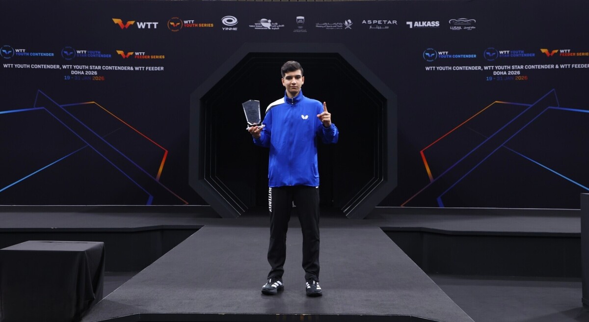 صعود بنیامین فرجی در رنکینگ جهانی پس از قهرمانی تاریخی در استار کانتندر جوانان قطر