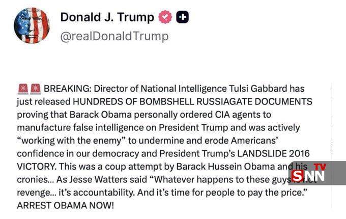 ترامپ خواستار دستگیری اوباما شد + عکس ترامپ خواستار دستگیری اوباما شد + عکس