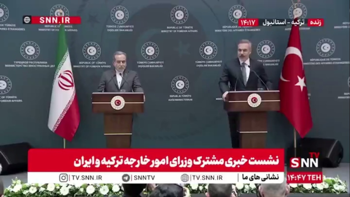 فیدان: از سرگیری مذاکرات هسته&zwnj;ای میان ایران و آمریکا در فضای سازنده از منظر کاهش تنش&zwnj;های منطقه اهمیت حیاتی دارد