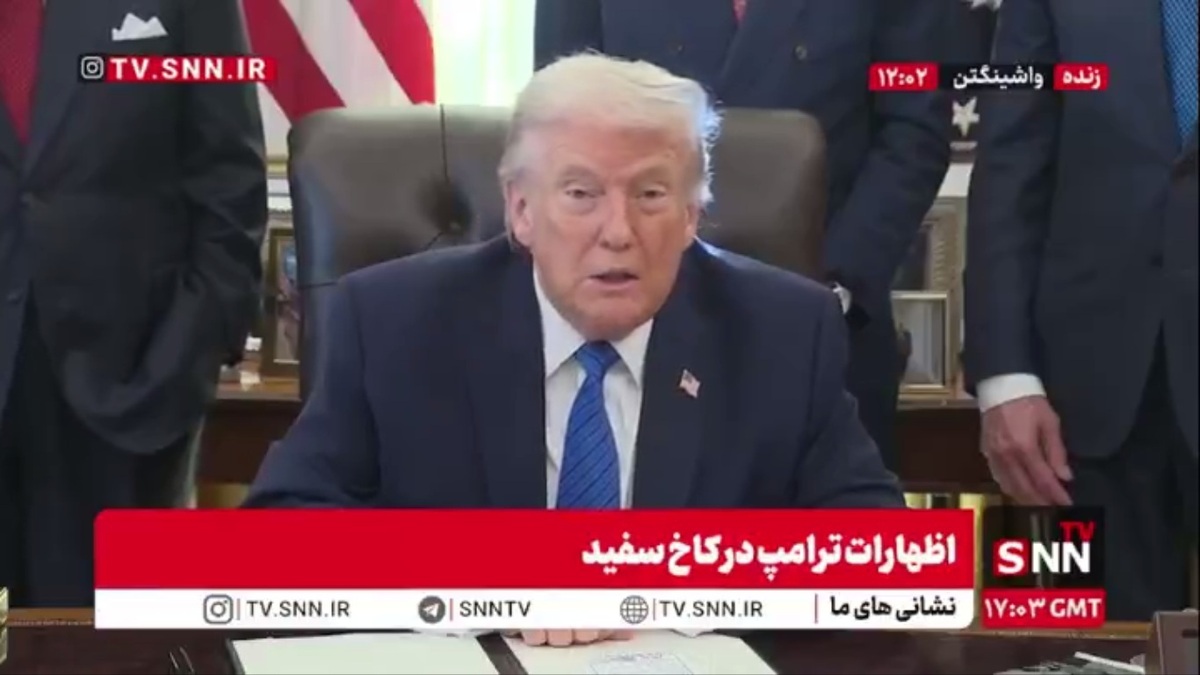 ترامپ خطاب به یک خبرنگار: تو خیلی صدات بلنده، جواب تو را نمی&zwnj;دهم!