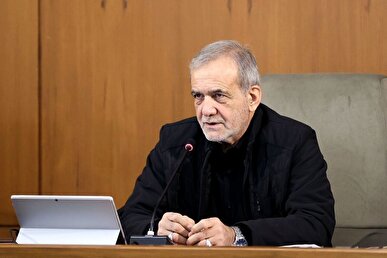 پزشکیان: وقتی عموم ناراضی باشند رضایت یک عده خواص به درد نمی‌خورد+فیلم