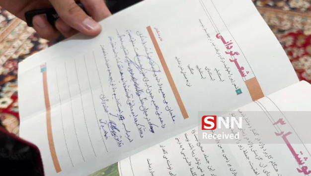 روایت غیرت سرخ در کوچه&zwnj;های نیشابور؛ شهادت مظلومانه &laquo;محمدمهدی سبحانی&zwnj;فر&raquo; زیر باران سنگ و مشت +فیلم