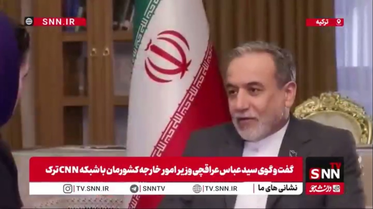 عراقچی: پس از حمله به ایران هیچ گفتگوی مستقیمی با آمریکا نداشتیم/ عبور از بی&zwnj;اعتمادی بسیار مهم است