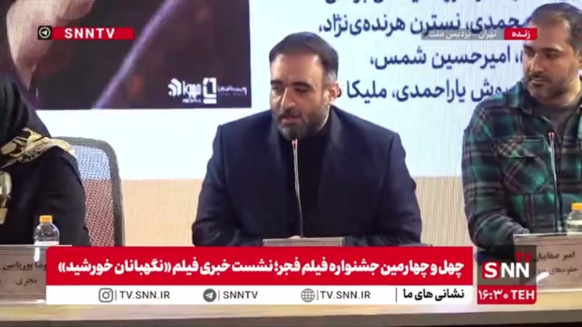 جعفری جوزانی: سرمایه&zwnj;گذار تولید انیمیشن &laquo;نگهبانان خورشید&raquo; دولتی نیست